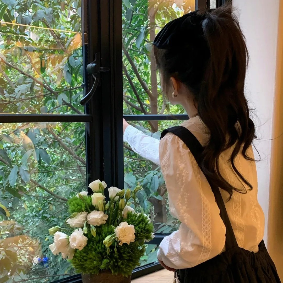 陪她一会儿